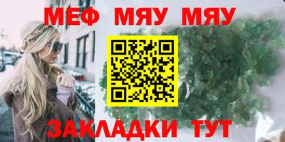 кокаин перу Апрелевка