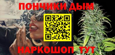 кокаин перу Апрелевка