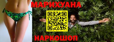 кокаин перу Апрелевка