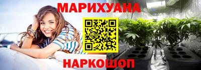 трава Аргун