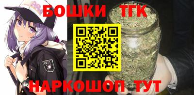 мдпв Волжский