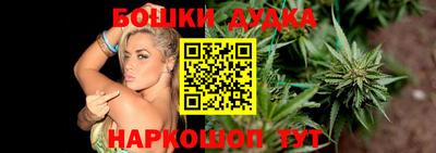 трава Аргун