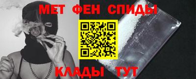 кокаин перу Апрелевка
