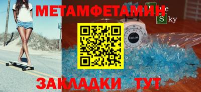 кокаин перу Апрелевка