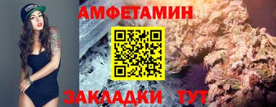 кокаин перу Апрелевка