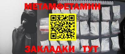 кокаин перу Апрелевка