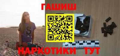 кокаин перу Апрелевка