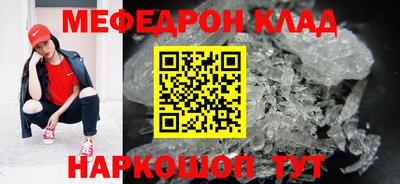 сатива Апшеронск