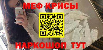 трава Аргун